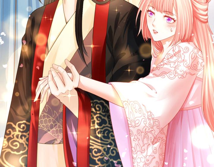 Hồ Ly Tinh Của Trẫm Chapter 19 - Trang 2