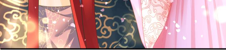 Hồ Ly Tinh Của Trẫm Chapter 19 - Trang 2