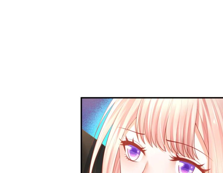 Hồ Ly Tinh Của Trẫm Chapter 19 - Trang 2