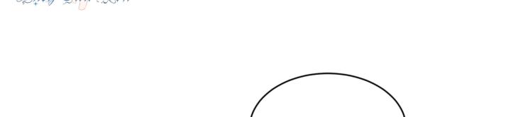 Hồ Ly Tinh Của Trẫm Chapter 19 - Trang 2