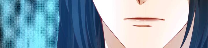 Hồ Ly Tinh Của Trẫm Chapter 19 - Trang 2