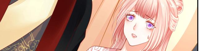 Hồ Ly Tinh Của Trẫm Chapter 19 - Trang 2