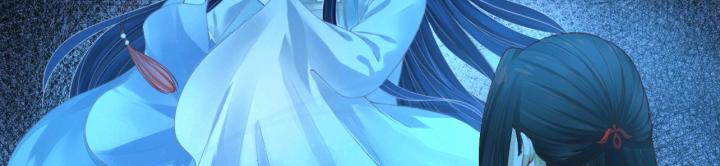 Hồ Ly Tinh Của Trẫm Chapter 19 - Trang 2