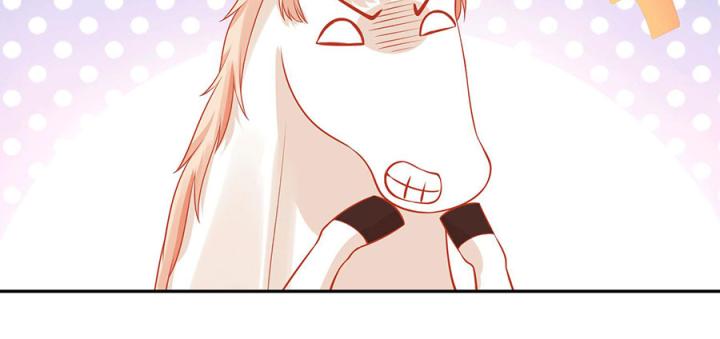 Hồ Ly Tinh Của Trẫm Chapter 20 - Trang 2