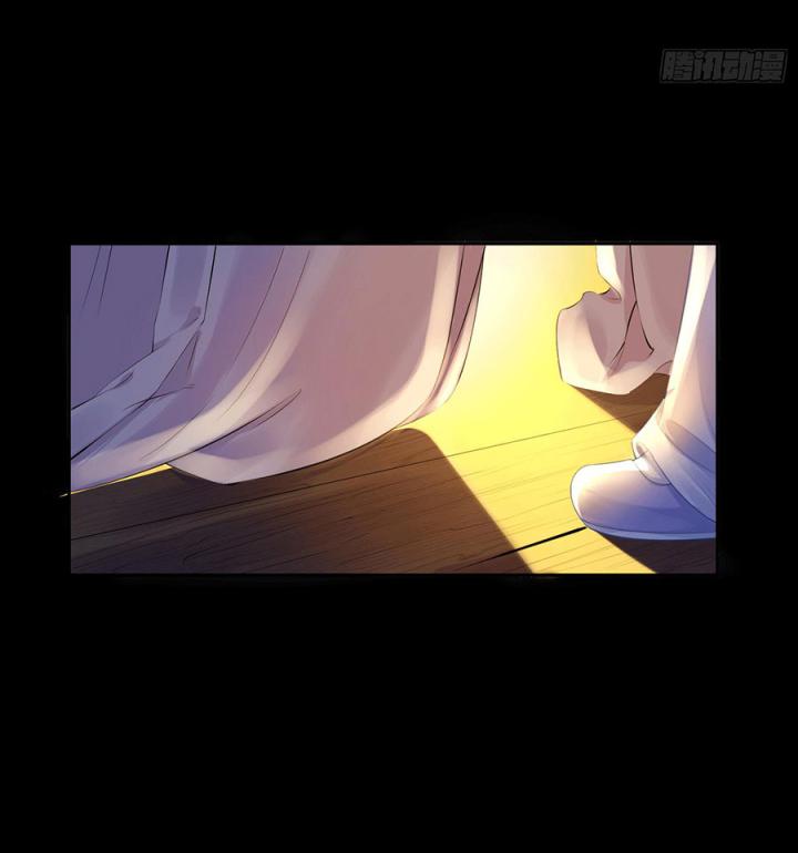 Hồ Ly Tinh Của Trẫm Chapter 20 - Trang 2