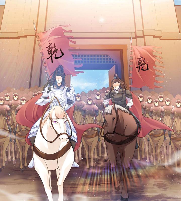 Hồ Ly Tinh Của Trẫm Chapter 20 - Trang 2