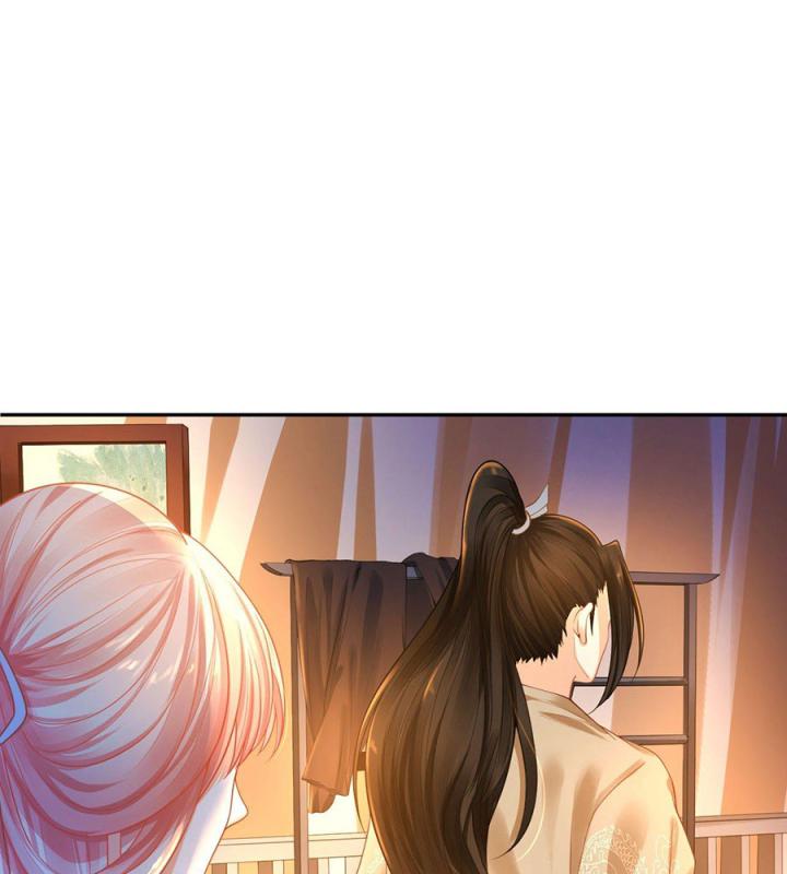 Hồ Ly Tinh Của Trẫm Chapter 21 - Trang 2