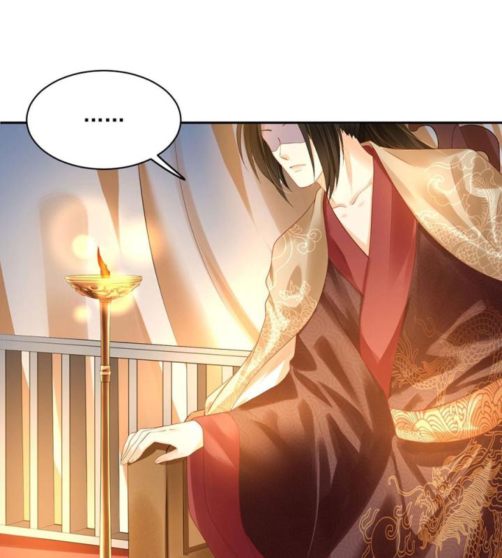 Hồ Ly Tinh Của Trẫm Chapter 21 - Trang 2