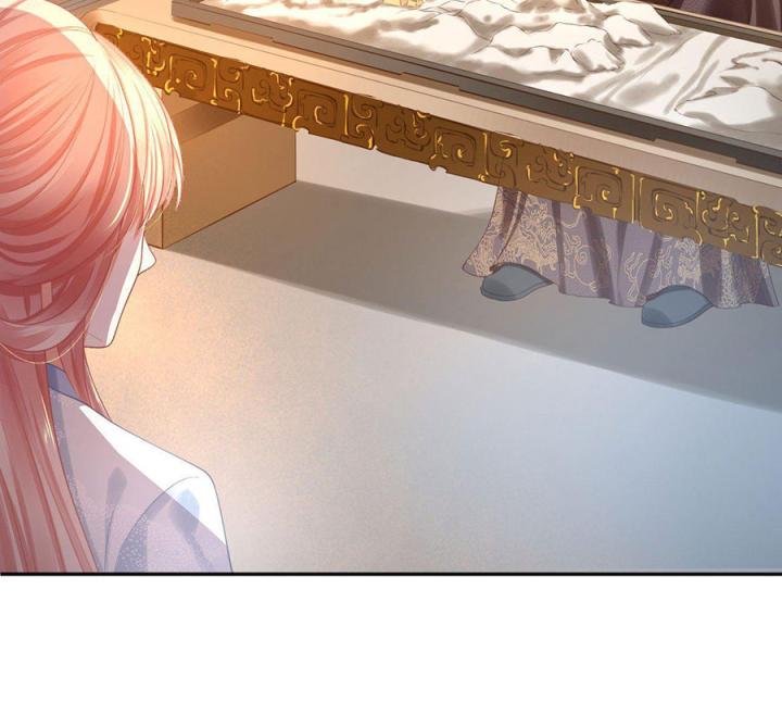 Hồ Ly Tinh Của Trẫm Chapter 21 - Trang 2