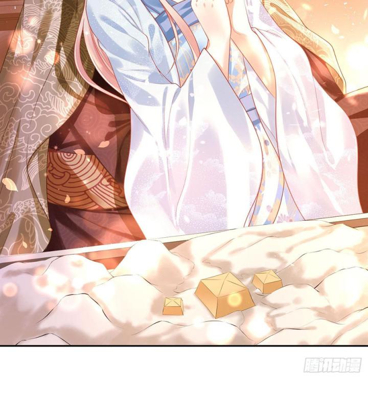 Hồ Ly Tinh Của Trẫm Chapter 21 - Trang 2