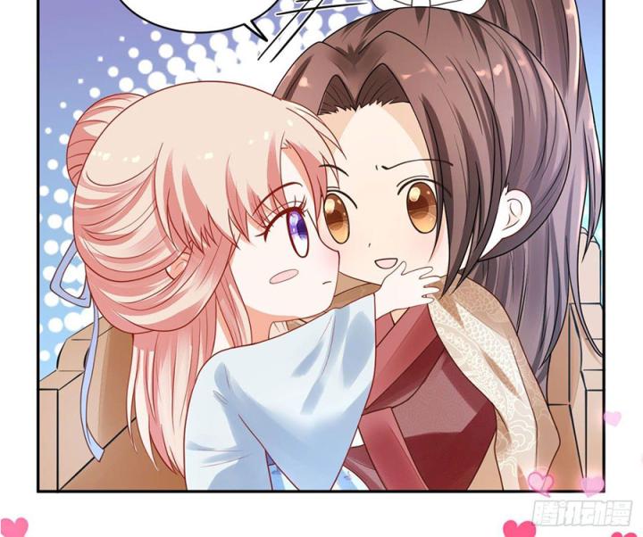 Hồ Ly Tinh Của Trẫm Chapter 21 - Trang 2