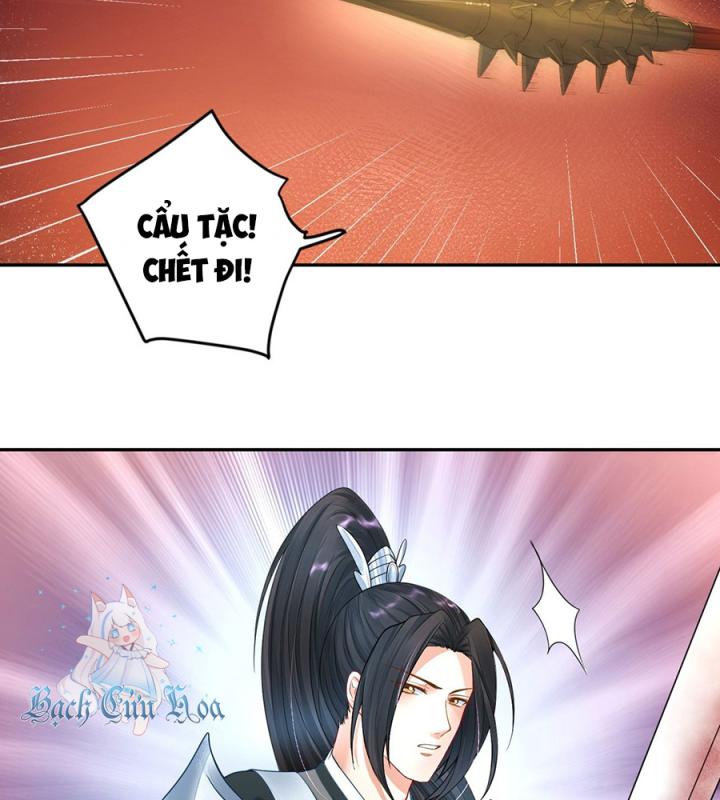 Hồ Ly Tinh Của Trẫm Chapter 23 - Trang 2