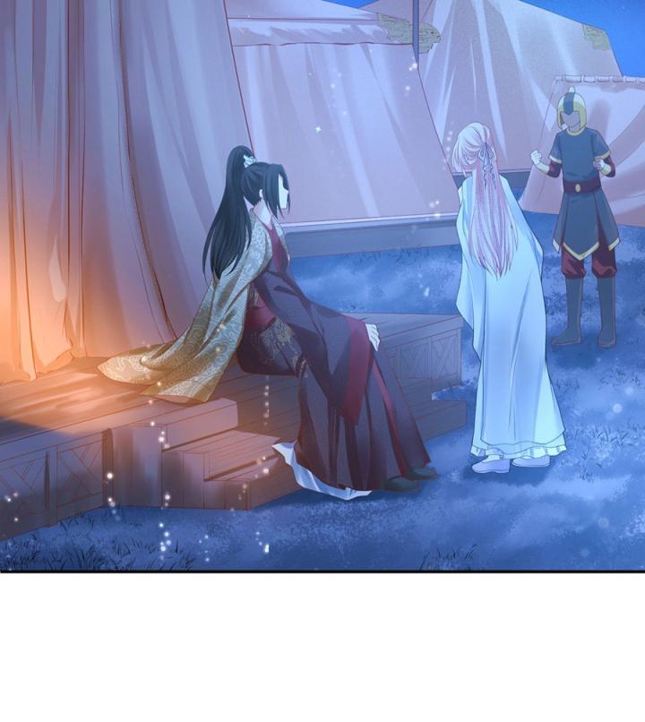 Hồ Ly Tinh Của Trẫm Chapter 23 - Trang 2