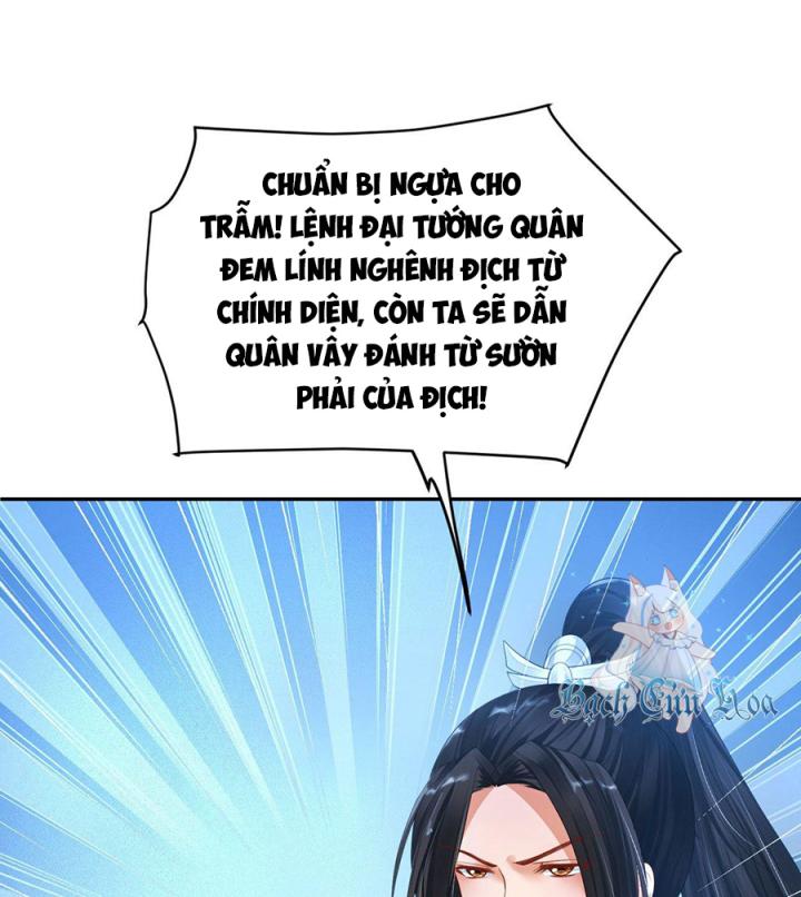 Hồ Ly Tinh Của Trẫm Chapter 23 - Trang 2