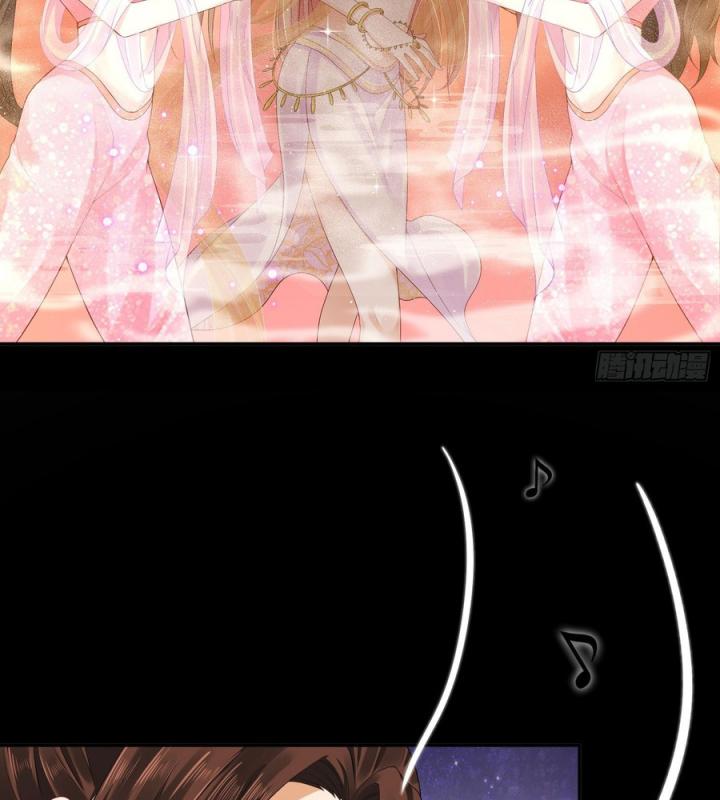 Hồ Ly Tinh Của Trẫm Chapter 24 - Trang 2