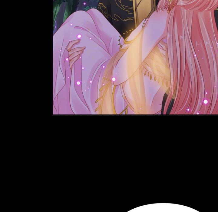 Hồ Ly Tinh Của Trẫm Chapter 24 - Trang 2