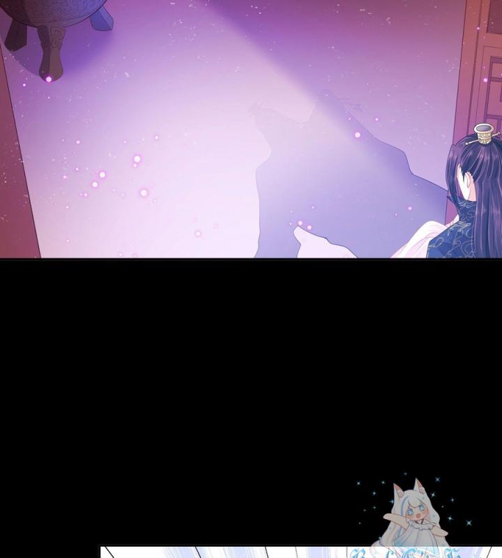 Hồ Ly Tinh Của Trẫm Chapter 24 - Trang 2