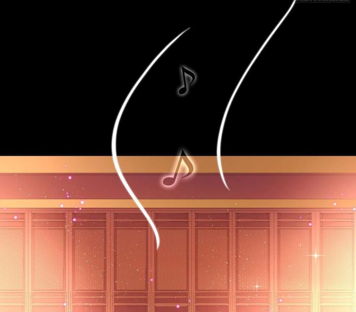 Hồ Ly Tinh Của Trẫm Chapter 24 - Trang 2