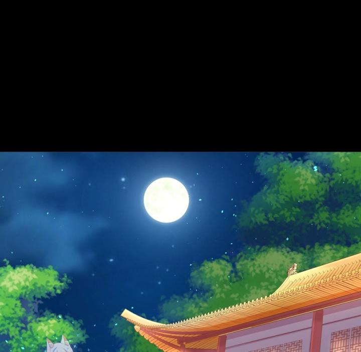 Hồ Ly Tinh Của Trẫm Chapter 24 - Trang 2