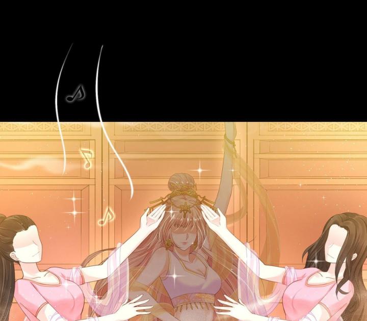 Hồ Ly Tinh Của Trẫm Chapter 24 - Trang 2