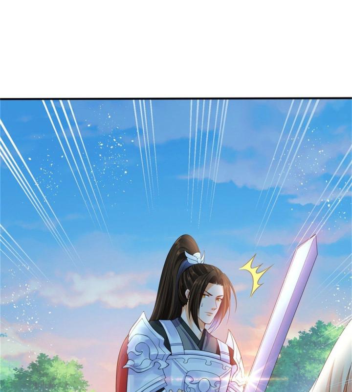 Hồ Ly Tinh Của Trẫm Chapter 25 - Trang 2