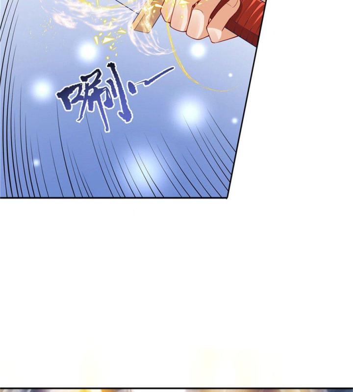 Hồ Ly Tinh Của Trẫm Chapter 25 - Trang 2