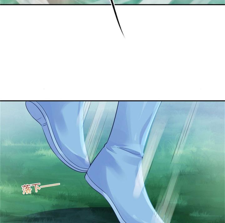 Hồ Ly Tinh Của Trẫm Chapter 25 - Trang 2