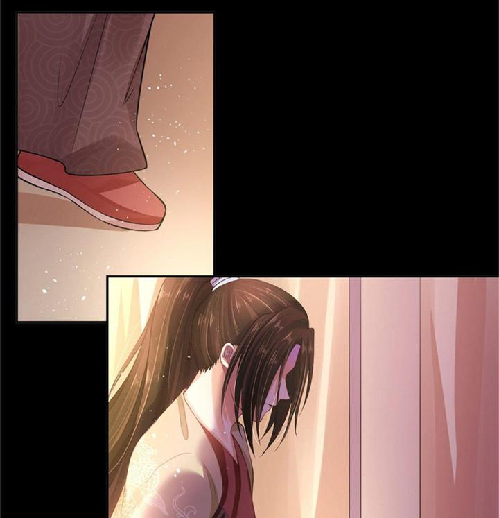 Hồ Ly Tinh Của Trẫm Chapter 26 - Trang 2