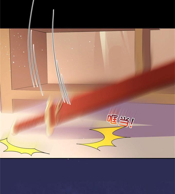 Hồ Ly Tinh Của Trẫm Chapter 26 - Trang 2