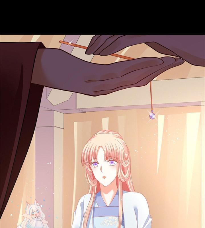 Hồ Ly Tinh Của Trẫm Chapter 26 - Trang 2