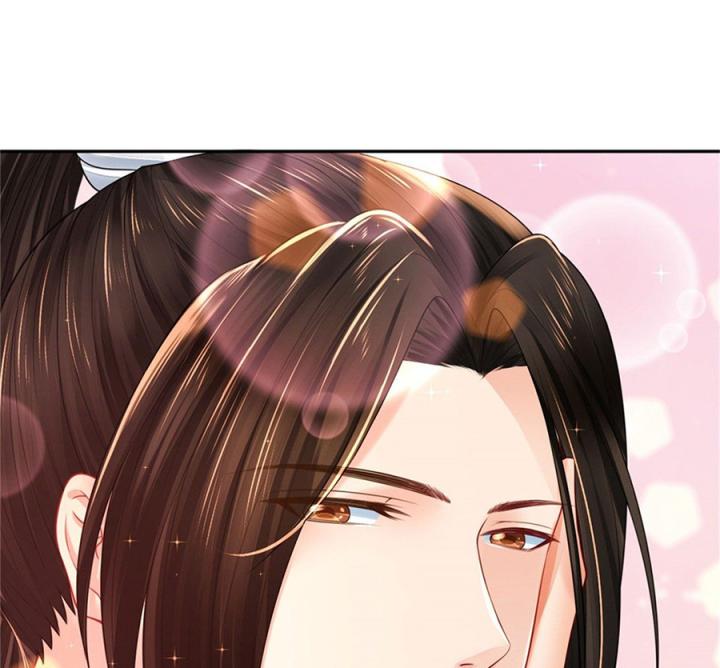 Hồ Ly Tinh Của Trẫm Chapter 27 - Trang 2