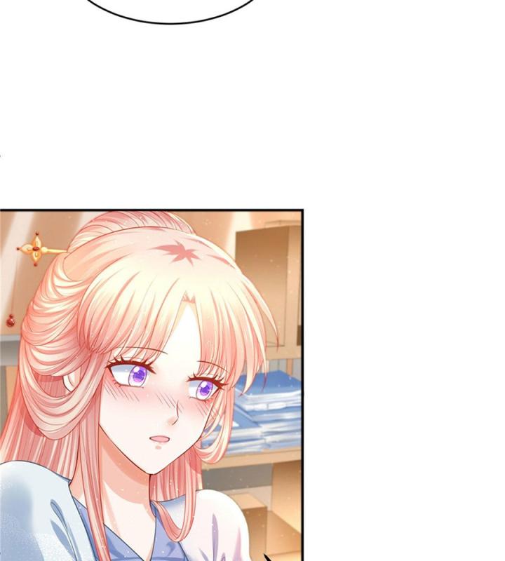 Hồ Ly Tinh Của Trẫm Chapter 27 - Trang 2