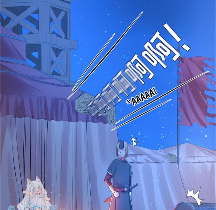 Hồ Ly Tinh Của Trẫm Chapter 28 - Trang 2