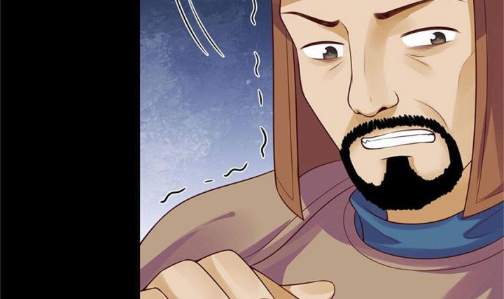 Hồ Ly Tinh Của Trẫm Chapter 29 - Trang 2