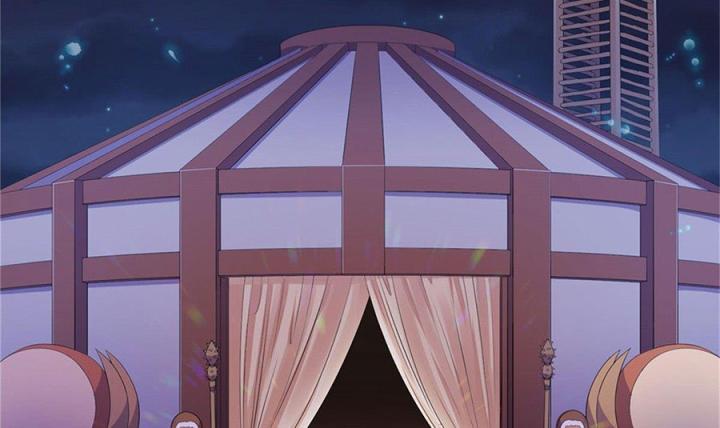 Hồ Ly Tinh Của Trẫm Chapter 29 - Trang 2