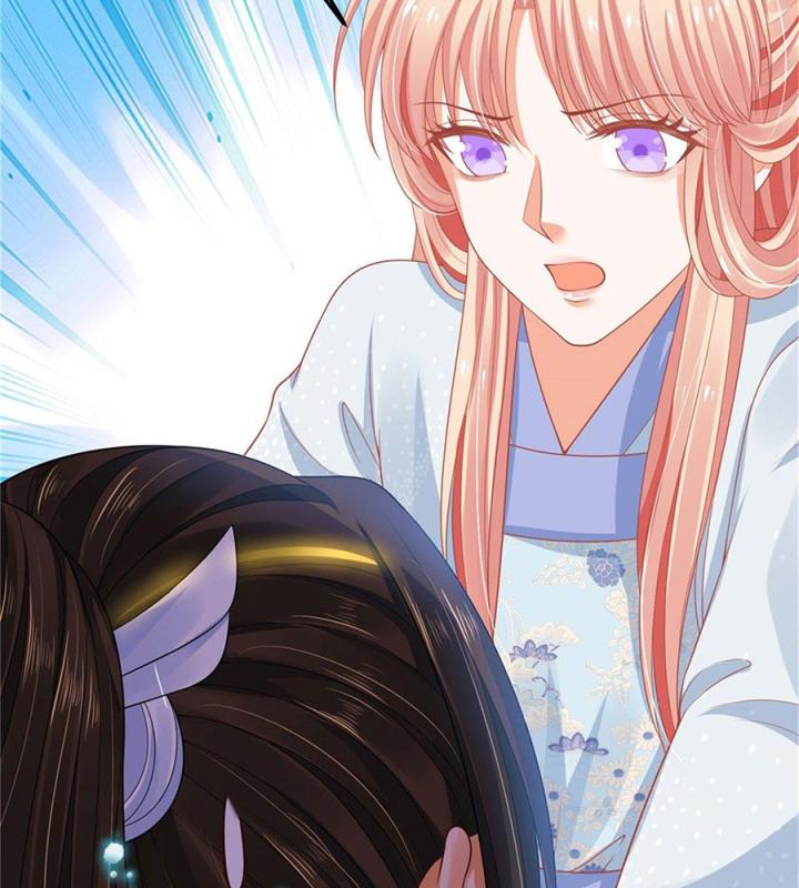 Hồ Ly Tinh Của Trẫm Chapter 29 - Trang 2