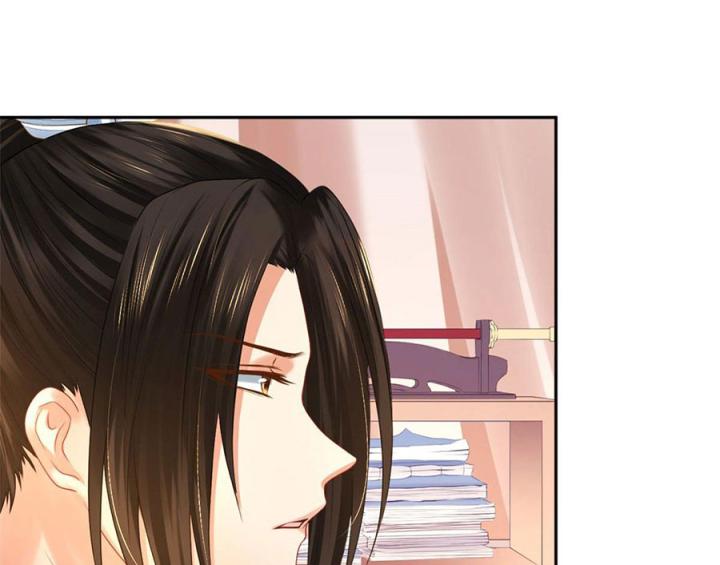 Hồ Ly Tinh Của Trẫm Chapter 30 - Trang 2