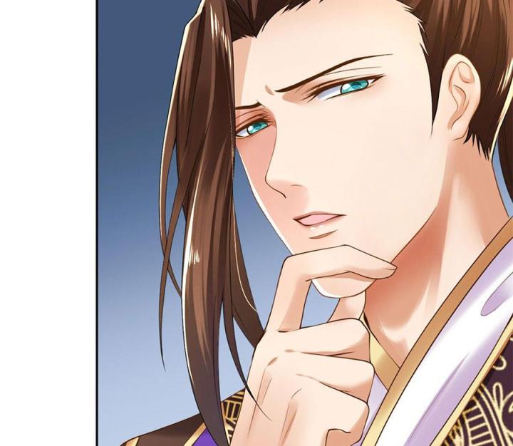 Hồ Ly Tinh Của Trẫm Chapter 30 - Trang 2