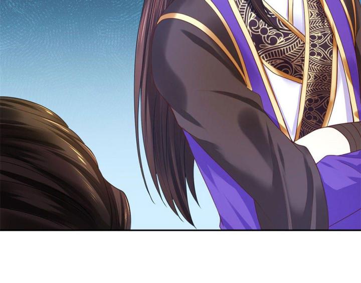 Hồ Ly Tinh Của Trẫm Chapter 30 - Trang 2