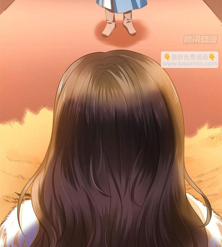 Hồ Ly Tinh Của Trẫm Chapter 30 - Trang 2