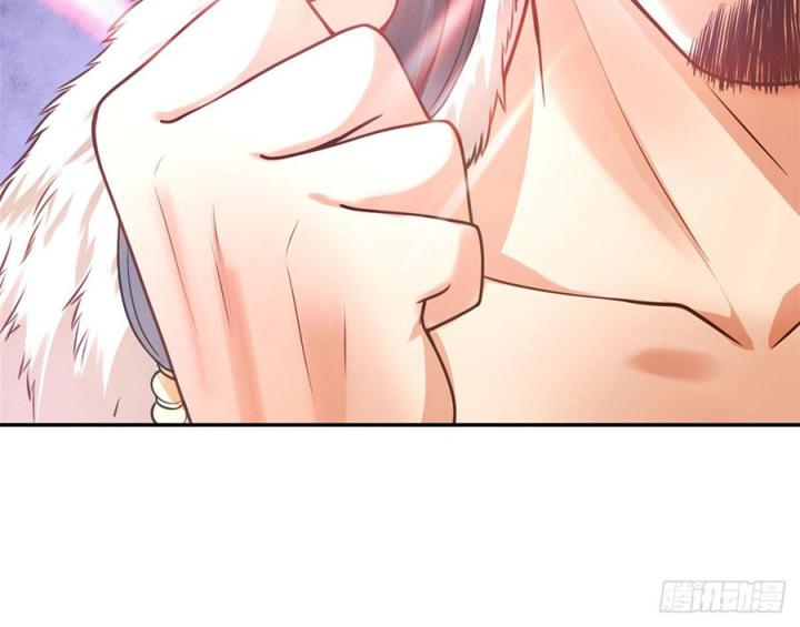 Hồ Ly Tinh Của Trẫm Chapter 30 - Trang 2