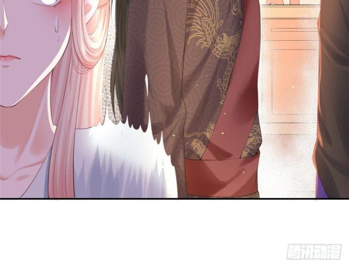 Hồ Ly Tinh Của Trẫm Chapter 31 - Trang 2