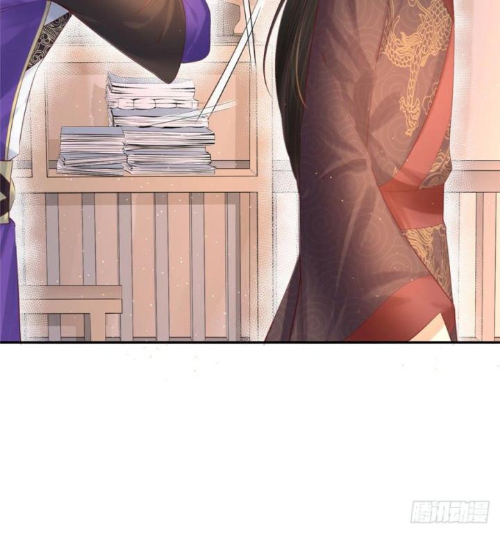 Hồ Ly Tinh Của Trẫm Chapter 31 - Trang 2