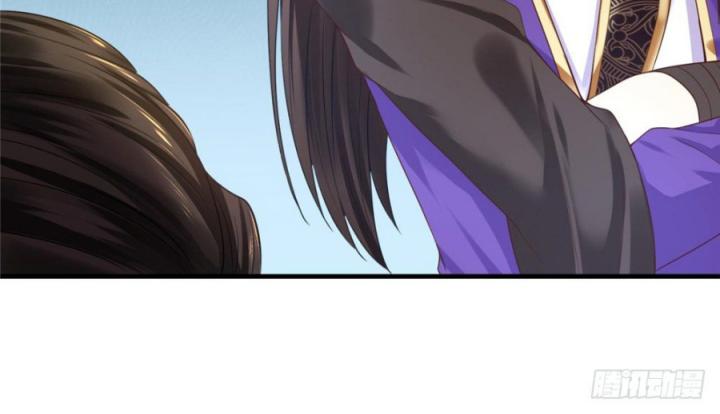 Hồ Ly Tinh Của Trẫm Chapter 31 - Trang 2