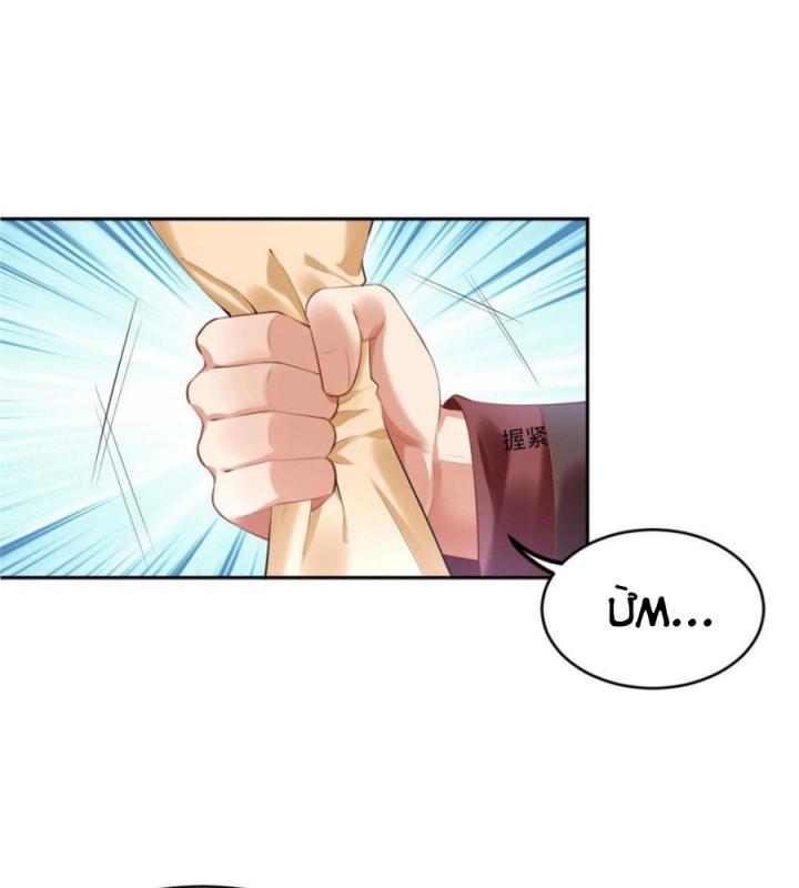 Hồ Ly Tinh Của Trẫm Chapter 31 - Trang 2