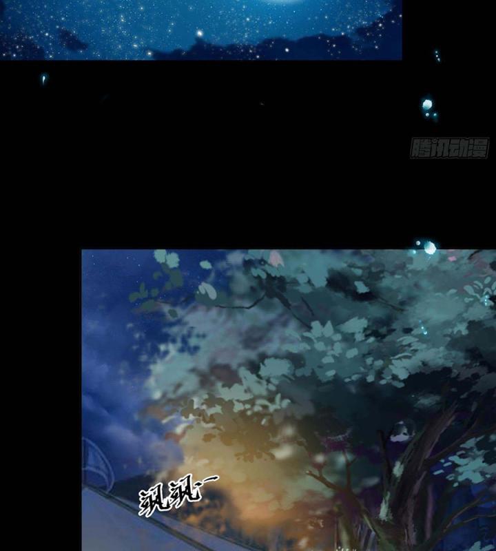 Hồ Ly Tinh Của Trẫm Chapter 32 - Trang 2