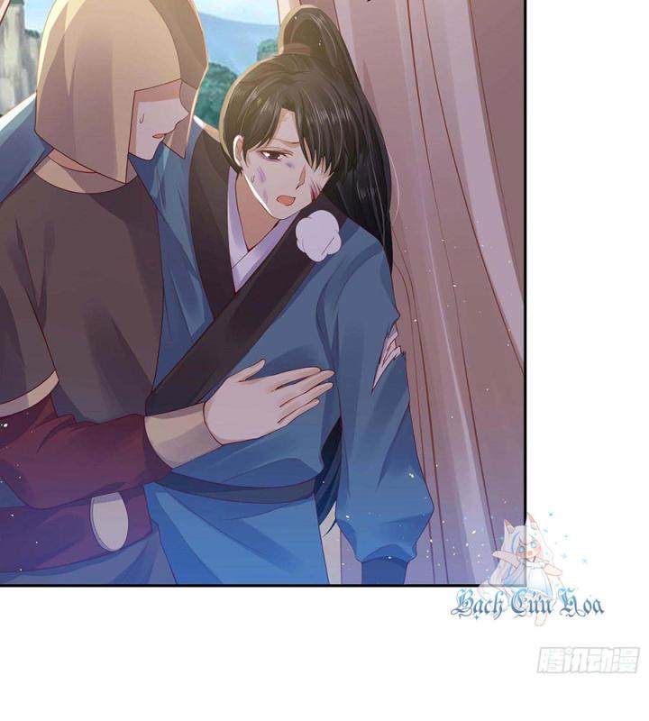 Hồ Ly Tinh Của Trẫm Chapter 32 - Trang 2