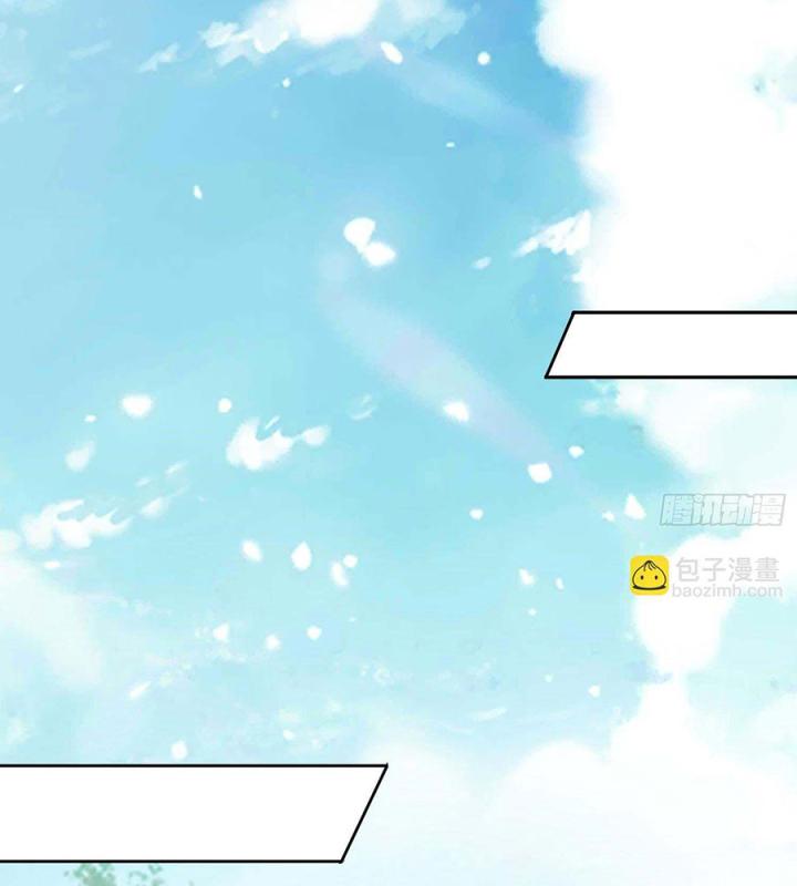 Hồ Ly Tinh Của Trẫm Chapter 32 - Trang 2