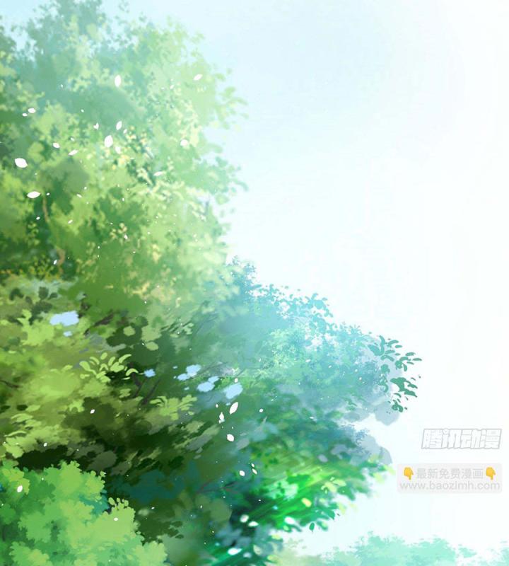 Hồ Ly Tinh Của Trẫm Chapter 32 - Trang 2