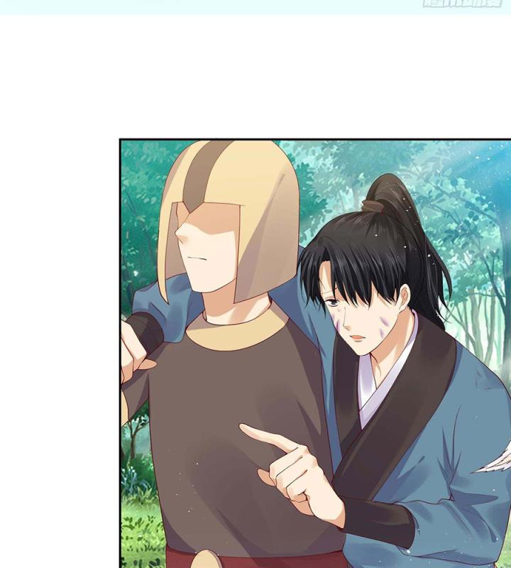 Hồ Ly Tinh Của Trẫm Chapter 32 - Trang 2